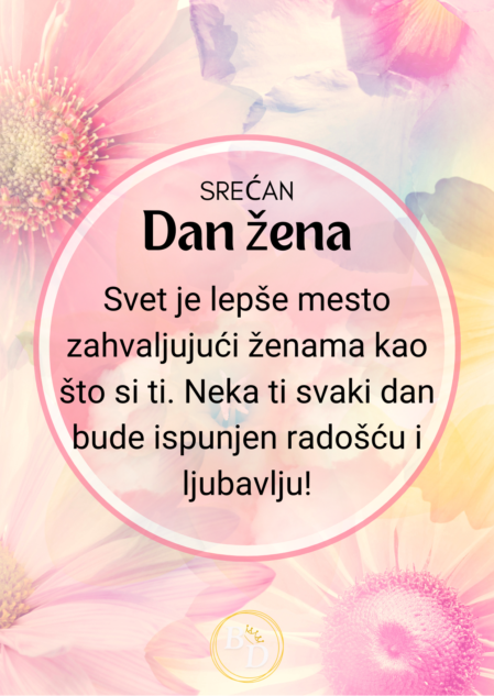 Dan Žena 09
