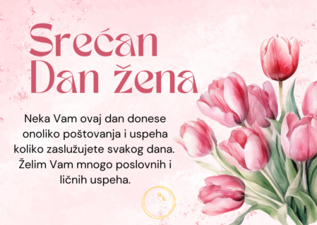 Dan Žena 14