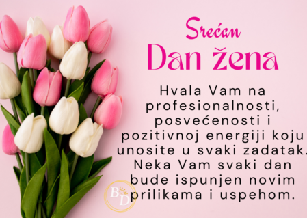 Dan Žena 17