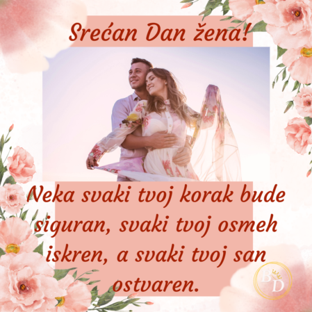 Dan Žena 07